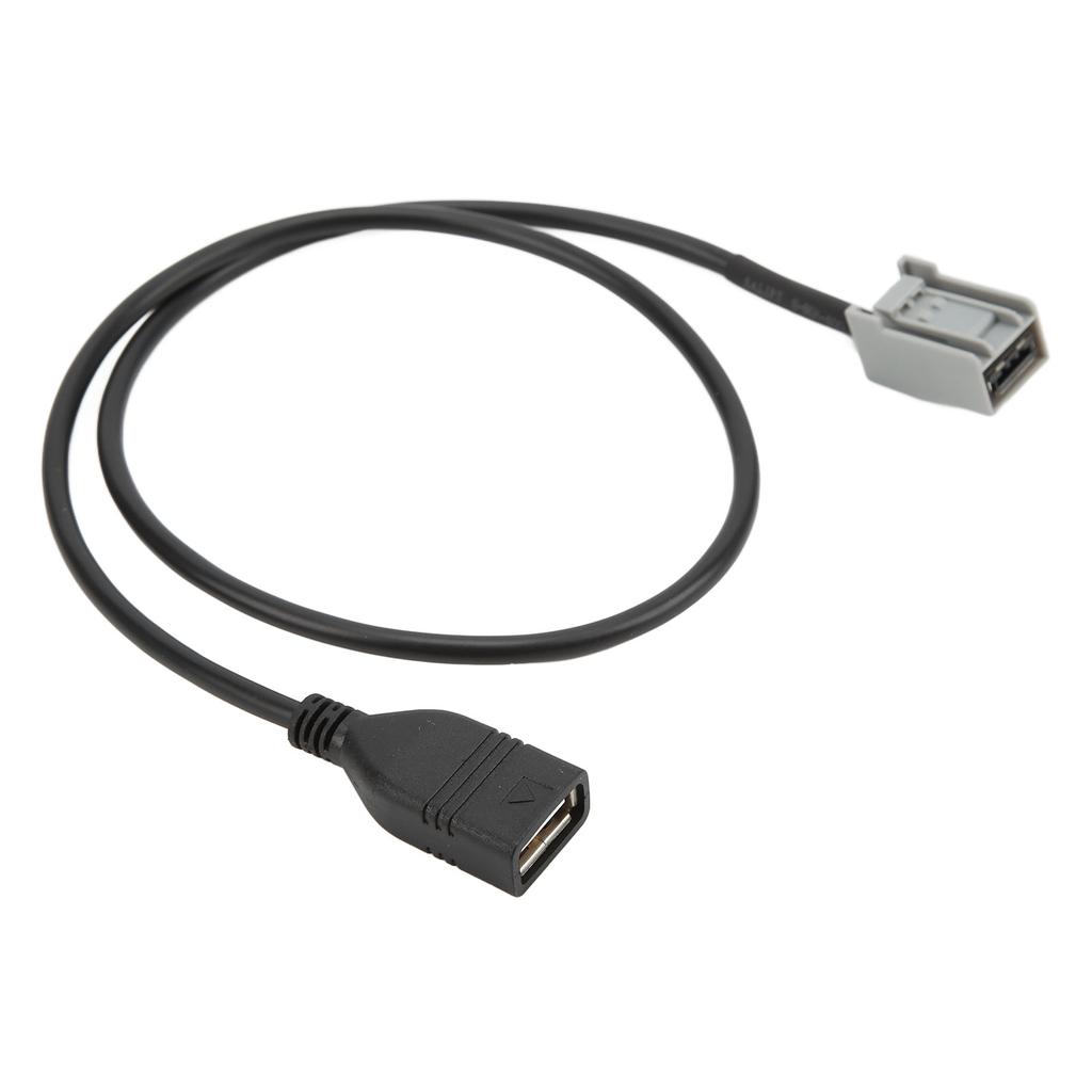 Car USB AUX Adapter Cable 39114TF000 Support MP3 MP4 WMA Replacement for MITSUBISHI ASX 2009 Onwards