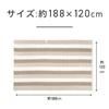 Koizumi Electric Throw and with Sleep Machine 188 X 120 Blanket, Underblanket, Timer, Washable, Cm, KDK-75258T