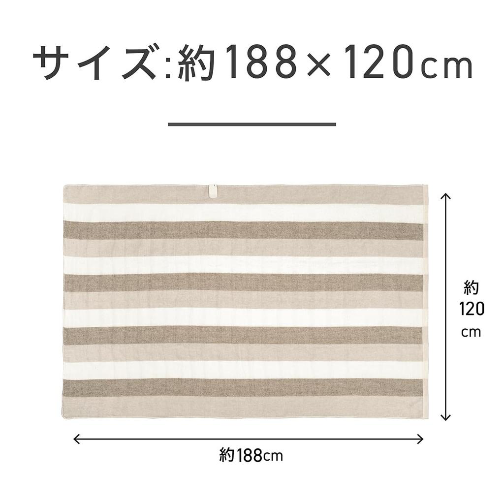 Koizumi Electric Throw and with Sleep Machine 188 X 120 Blanket, Underblanket, Timer, Washable, Cm, KDK-75258T