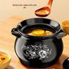 WUHE Ceramic Stew Pot