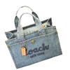 Spring/Summer Washed Denim Canvas Tote & Crossbody Bag - Large Capacity