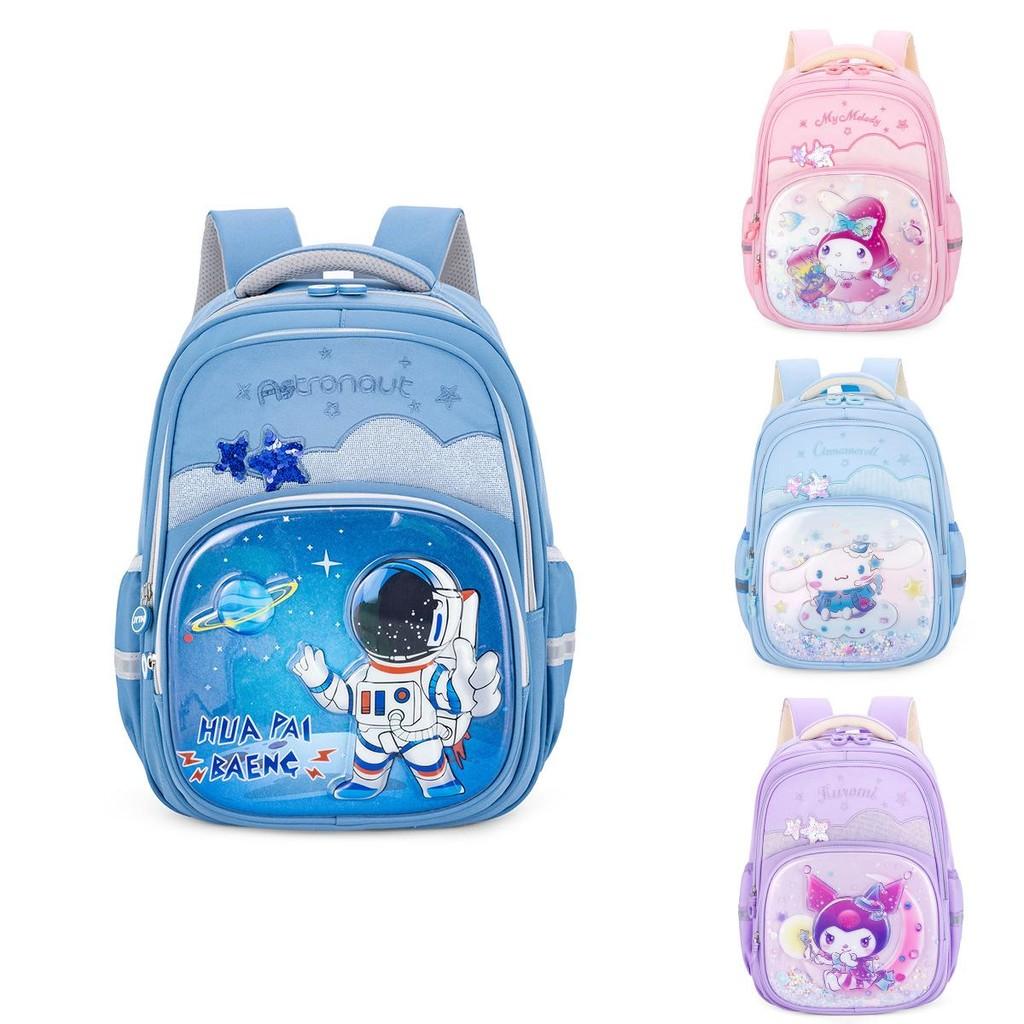 Adorable Themed Cartoon Lightweight Backpack For Elementary School Kids 13 Ages