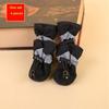 4 Pcs Adjustable Dog Shoes with Soft Soles, Breathable Rain Boots for Small and Medium Dogs, All-Weather Paw Protection for Outdoor Use