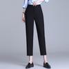Fashionable Women's Black High-Waisted Nine-Point Stretch Suit Pants