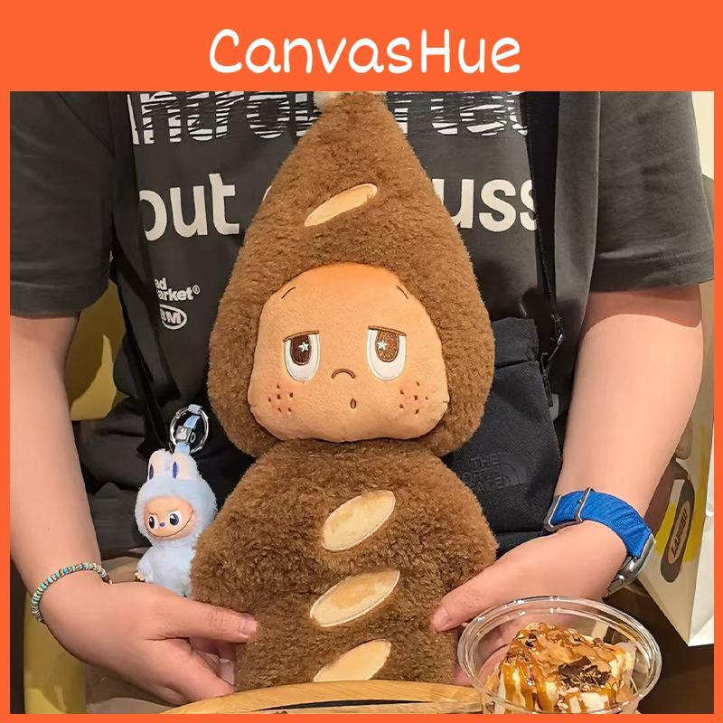 Twinkle Twinkle Twin Plush Toy Stuffed Animal Doll For Children Room Decoration