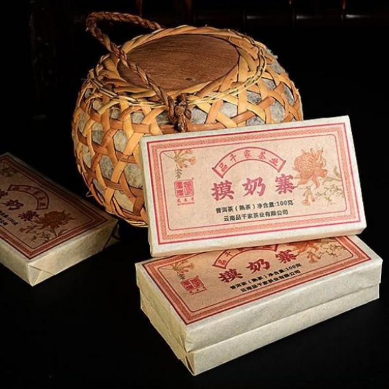 100g Menghai Bulang Mountain Pu'er vařený čaj Yunnan Old Tree Ageed Pu-erh Tea