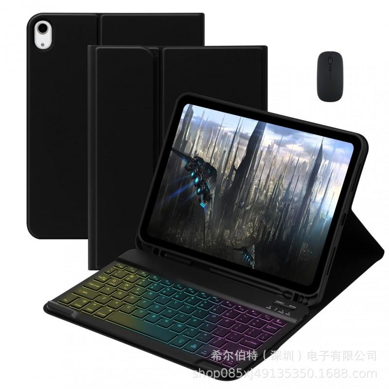 IPad 11-inch Case With Backlit Bluetooth Keyboard Magnetic Cover Air Pro 7th 6th Gen M4 A16 TPU Stand Shell