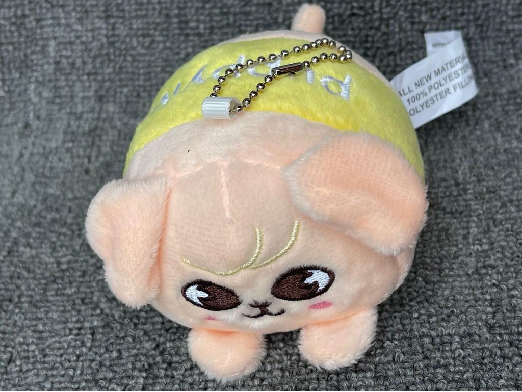 Adorable Stay The Victory Keychain Plush Doll Featuring Skz Yellow Chick Character