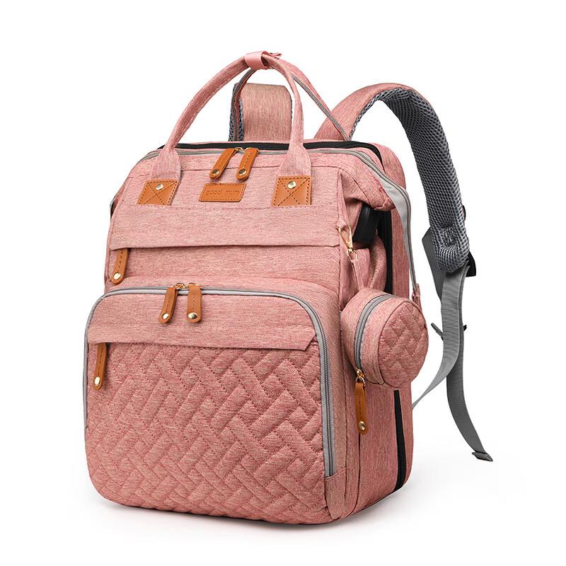 Lishin Multifunctional Portable Baby Diaper Bag Backpack with Sunshade