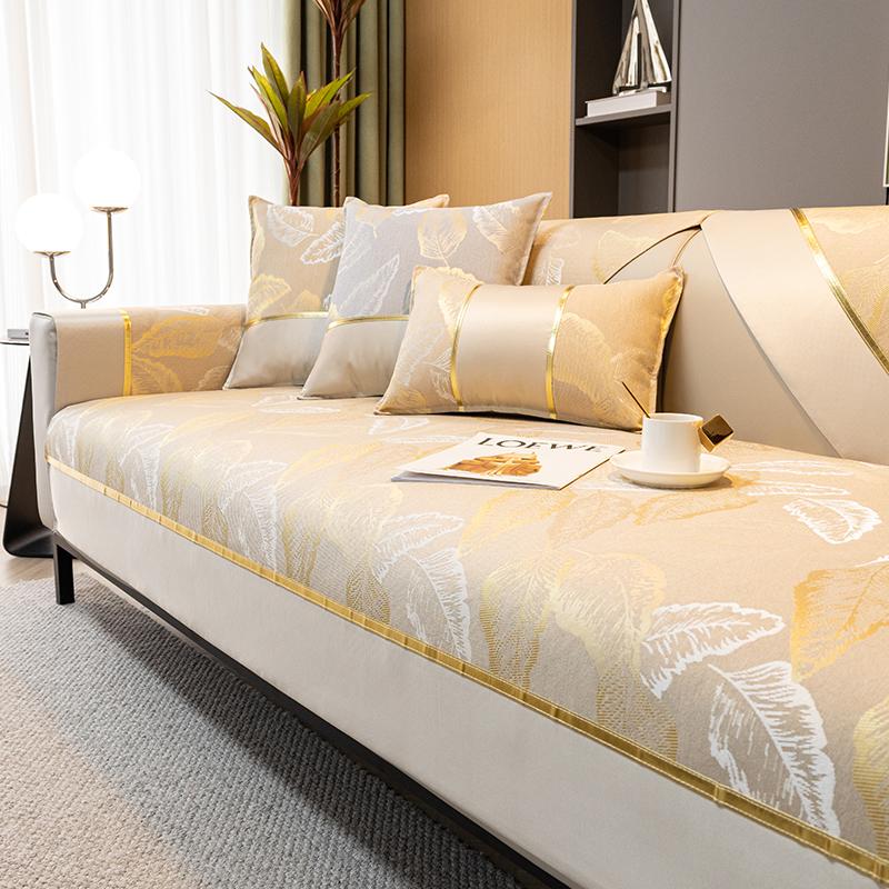 New European Light Luxury Gold Edge Sofa Cushion Cover Seat Cushion Household Modern Simple Non Slip Sofa Cover  Four Season