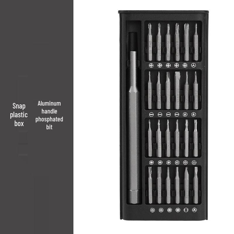 24-in-1 Precision Magnetic Screwdriver Set