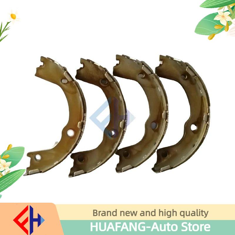Hand Brake Pads 4833A34010 For  KYRON, REXTON, KORANDO C, MUSSO, RODIUS, TIVOLI