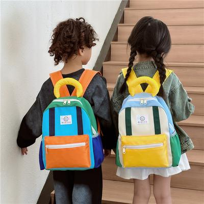 Τσάντες για μωρά και παιδιά – Σχολικές τσάντες και σακίδια