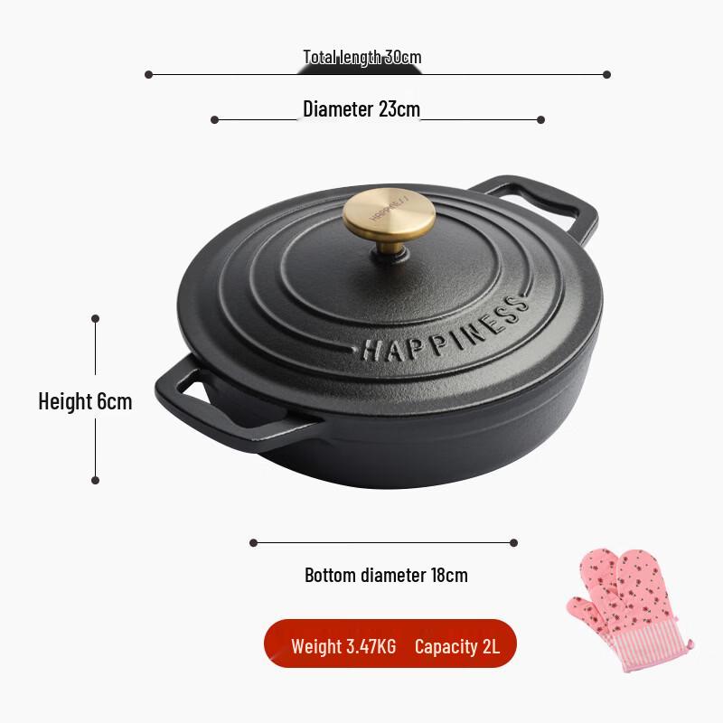 

ZISIZ Cast Iron Enamel Multi-functional Pot