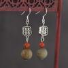 Original Zen Sandalwood Earrings, Retro Literary and Medium Earrings, High-end S925 Silver Hook Earrings for Women