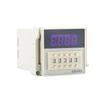 Lilang DH48S-2Z Power-on Delay Time Relay