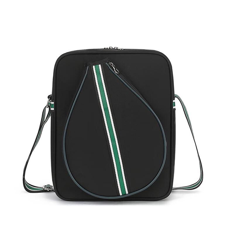 Li Shen Professional Badminton Racket Sports Bag