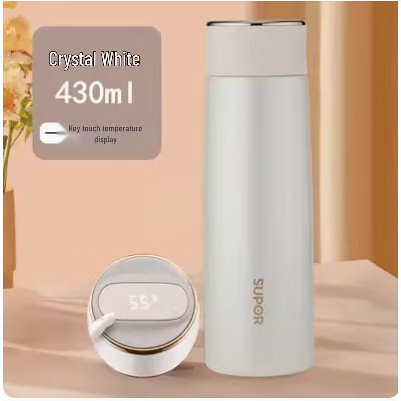 Supor Zhixiao Insulated Water Bottle