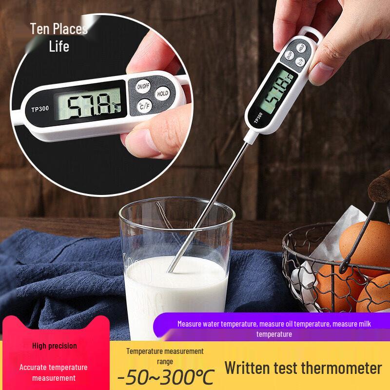 Высокоточный пищевой термометр