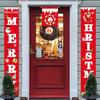 Christmas Party Decoration Door Curtain Holiday Shopping Mall Hotel Party Atmosphere Arrangement Couplet Customization