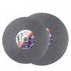 Shuangan Elephant Multi-Purpose Metal Cutting Disc