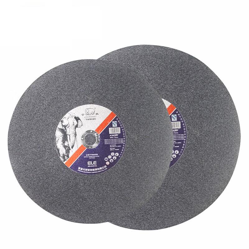 Shuangan Elephant Multi-Purpose Metal Cutting Disc