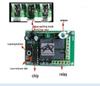 DC12V 4-Way Remote Switch with Wood Grain 4-Key Remote & NO/NC Relay