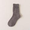 Men's Cotton & Wool Socks: Warm Winter Terry, Business Casual, Solid Color, Long Style