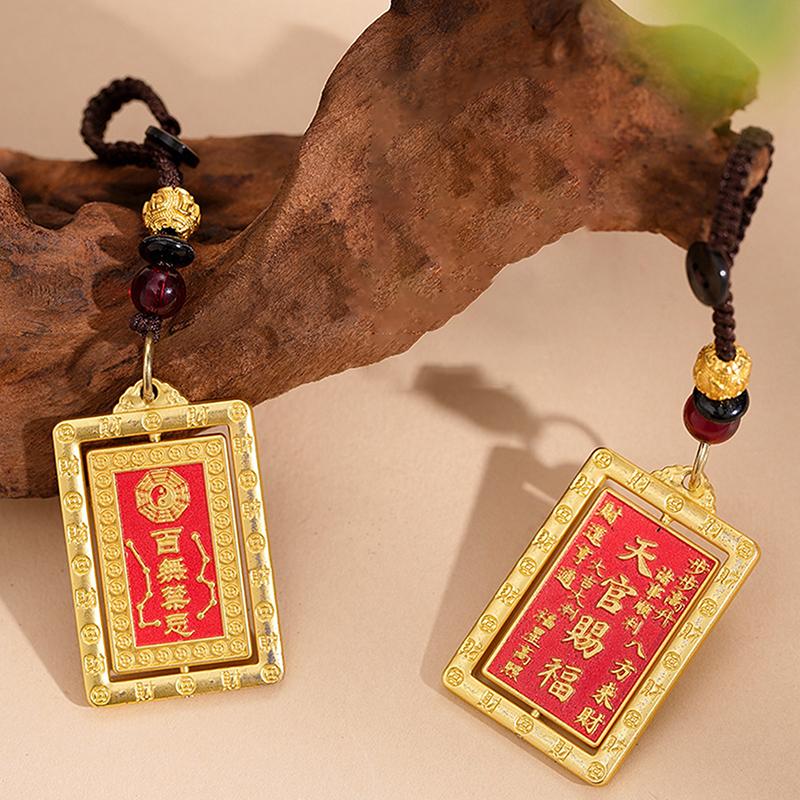 A Gift Of Happiness Copper Coin Gossip No Taboo Fortune Crafts Chinese Style Handmade Braid Rope Car Key Ring Pendant Bag Chamrs