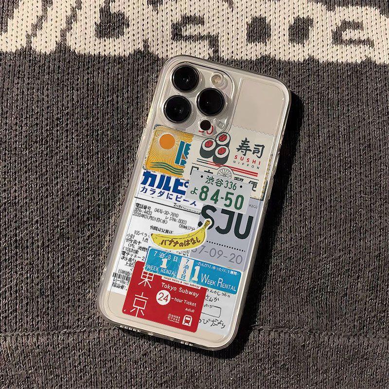 Vintage Japanese Tokyo Ticket Sushi Pattern Design Protective Cover for iPhone 17 16 15 14 13 12 11 16E Series Pro Max Plus