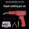 Plastic Welding Gun for Car Bumper Repair - Hot Melt Welding Machine