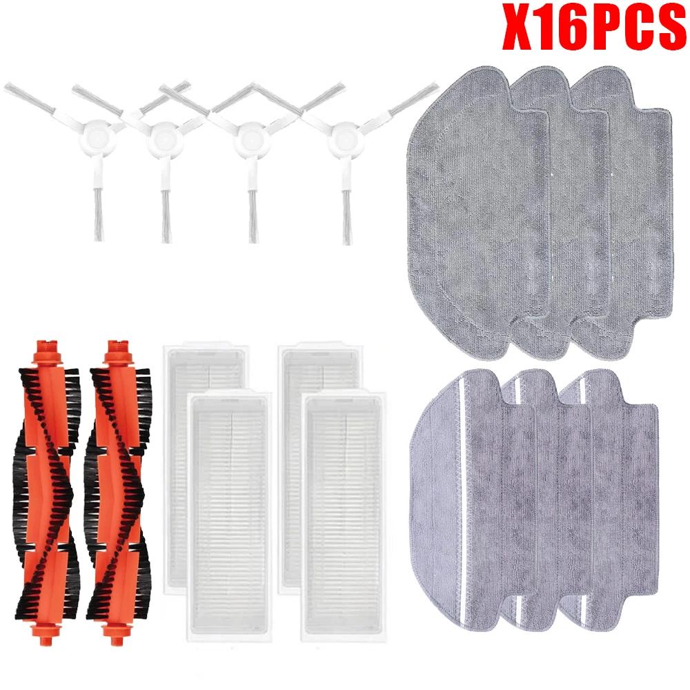 For Xiaomi Robot Vacuum S10 S12 T12 B106GL/Mop 2S XMSTJQR2S /3C B106CN Spare Parts Main Side Brush Filter Mop Replacement Parts