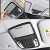 For Honda CR-V CRV 17- Carbon Fiber Look Front Reading Light Lamp Cover Trim