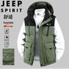 JEEP SPIRIT Men's Removable Hood Winter Vest