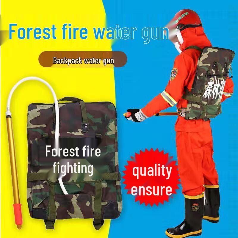 Backpack Fire Extinguisher Water Gun 1