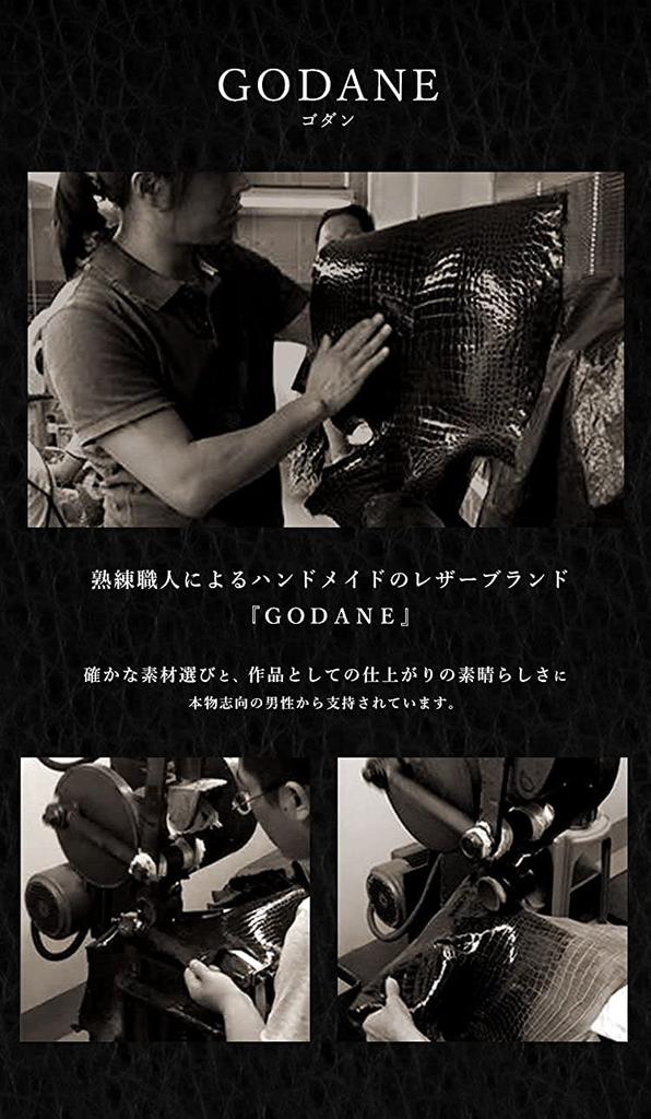 Crocodile leather round zipper long wallet Black [GODANE] men's SPCW-8005CP (Black)