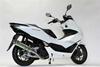 22Racing SUS PCX125 Motorcycle Exhaust System Realize Stainless Steel Silver Color Full Exhaust Parts Custom Replacement Aftermarket Part Instruction