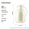 Supor Household Insulated Thermos