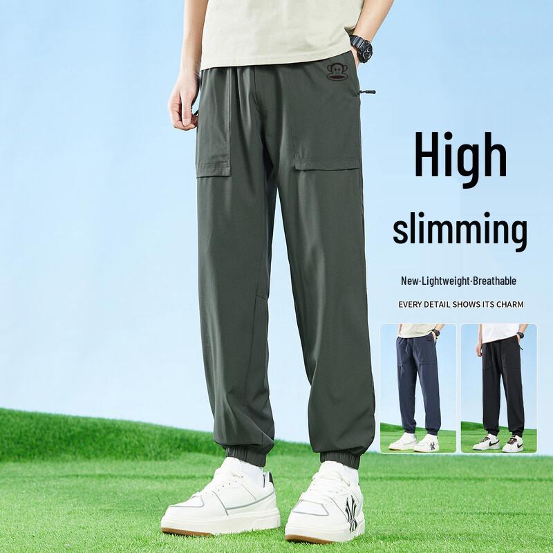 Paul Frank Men s 2026 S/S Loose Fit Cargo Sweatpants XL