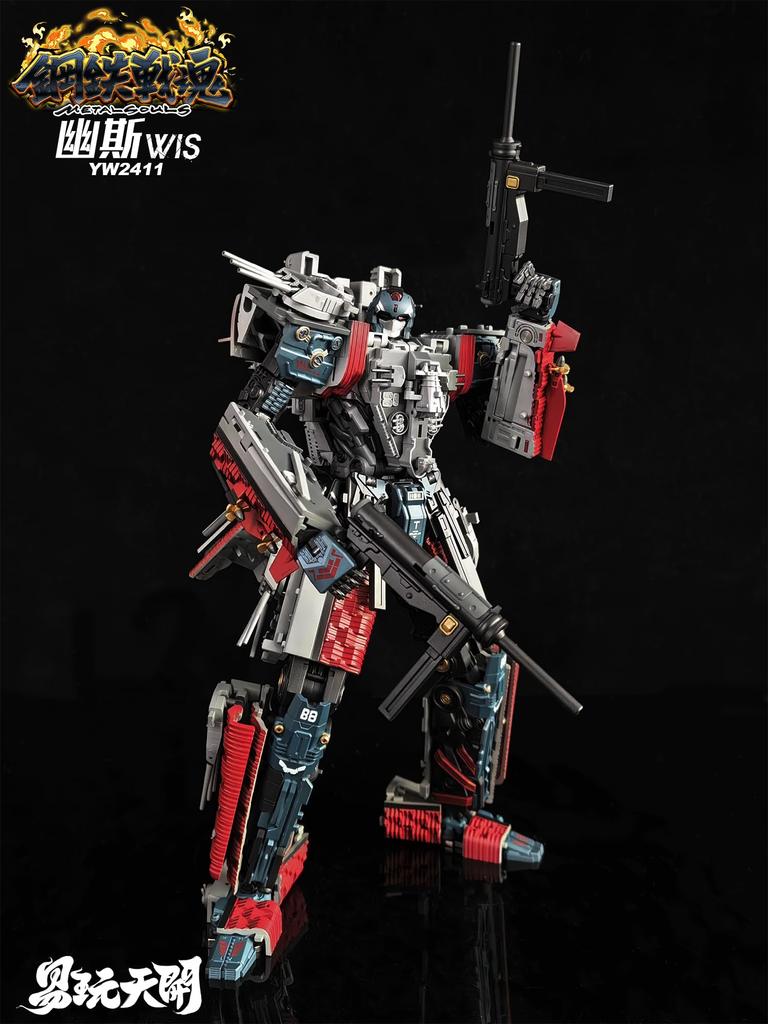 TOYSEASY Steel War Soul Series YW2411 Yus [Wis] PVC & ABS & Metal Transformable Action Figure