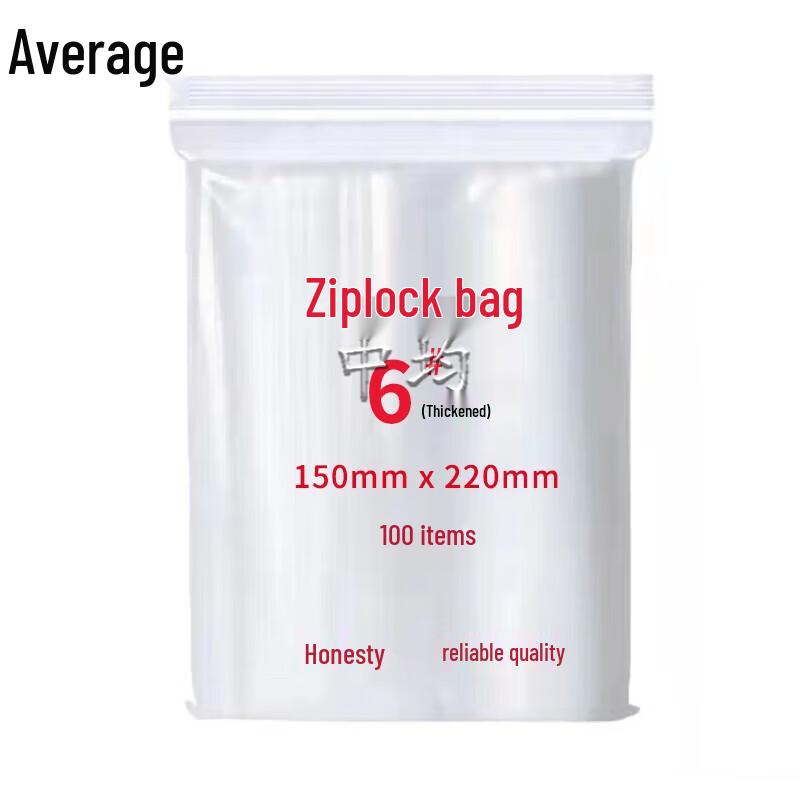 Zhongjun Thickened Disposable Self-Sealing Bags