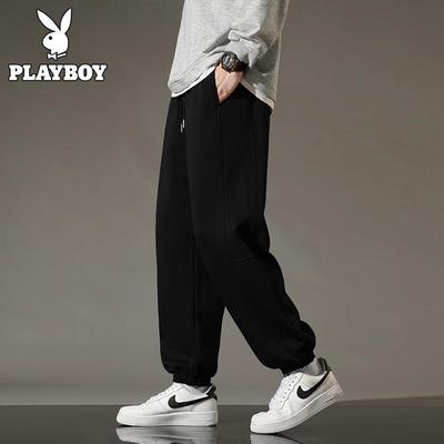Pánské ležérní tepláky Jogger
