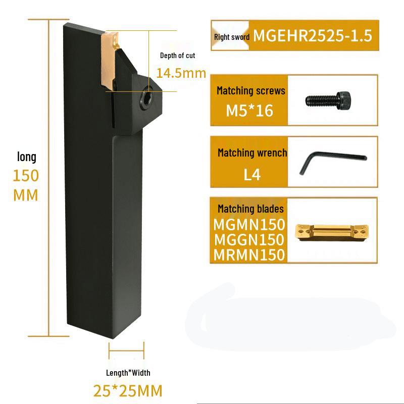 MGEHR2525-1.5 External Grooving & Cut-off Tool