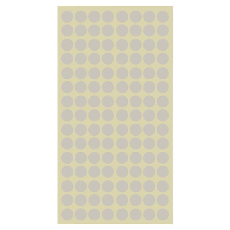 Jingyi White Round Target Repair Stickers