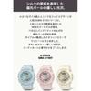 [CASIO] G-SHOCK GMA-S110ST-2AJF Women's Mid-Size Ana-Digi Watch, Silky Pearl, 20 ATM, Blue