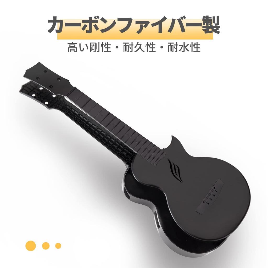 Nova Enya Concert Ukulele Beginner Set of Carbon Comes with and Spare Strings [Enya U] (Made Fiber) Case, Strap, Capo, [] (Black)