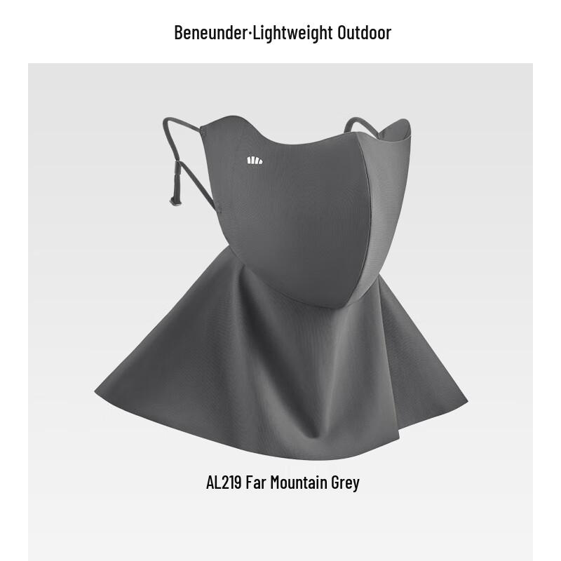 beneunder Women's UV Protection Neck Mask AL219