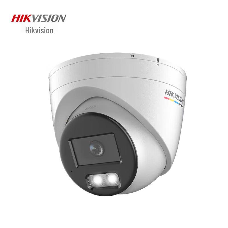 

Hikvision DS-2CD3347SWDA4-L 4MP Full-Color PoE Security Camera CN plug (adapter included)