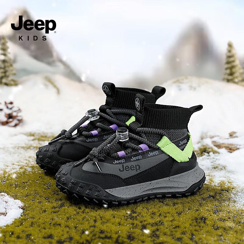 JEEP Kids  High-Top Fleece-Lined Running Shoes 26