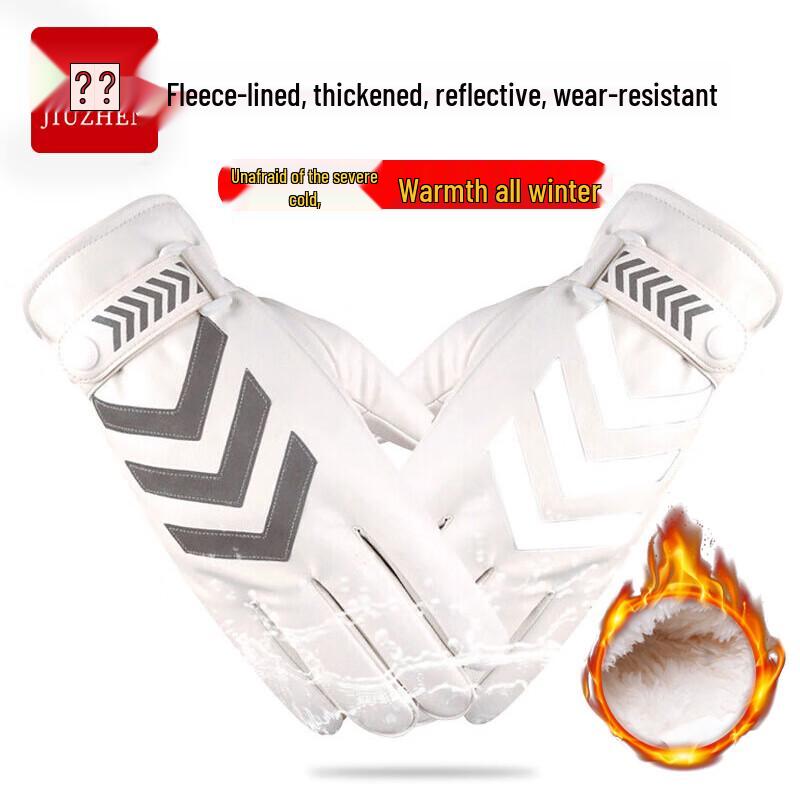 JiuZhen YSH10 Winter Reflective PU Leather Command Gloves One Size